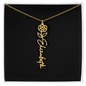 HeartCalligraphy - Custom Flower Name Necklace