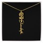HeartCalligraphy - Custom Flower Name Necklace