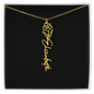 HeartCalligraphy - Custom Flower Name Necklace