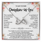 HeartStrings - Endless Love Necklace - Future Daughter-in-Law